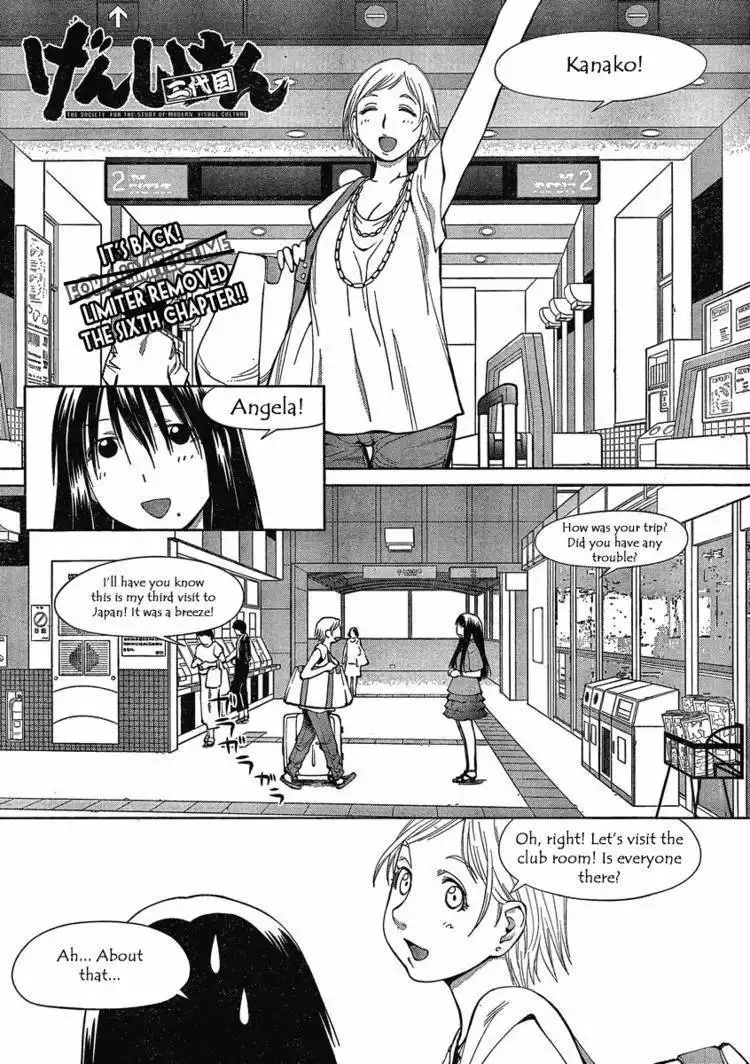 Genshiken Nidaime - The Society for the Study of Modern Visual Culture II Chapter 62 4